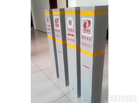 PVC���|��־��