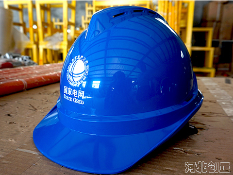 ͸����ABS��ȫñ